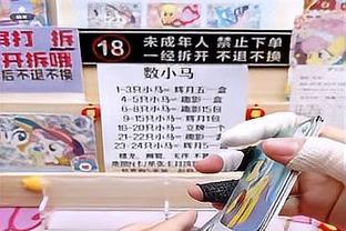 ?23岁曼城太子欧冠场均造1球！00后福登7场5球3助 身价1.3亿欧