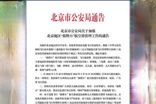 邓利维：会和科尔讨论保罗先发或替补的问题 完全遵从教练的决策