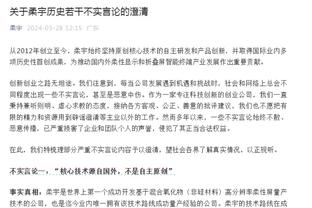 把纪录提前2岁？！20岁零51天的文班亚马成历史最年轻5X5先生！