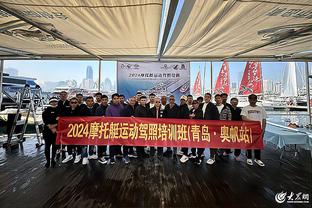 香港马会第72期截图2